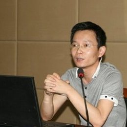 沈中