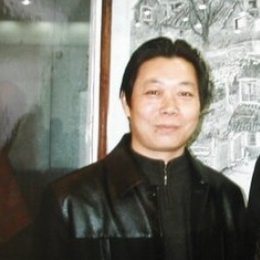 俞志平