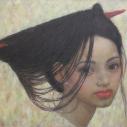 《苗女》