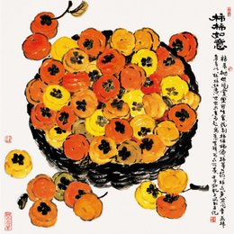 柿柿如意