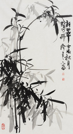 新翠