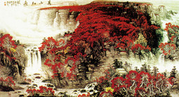 万山红遍