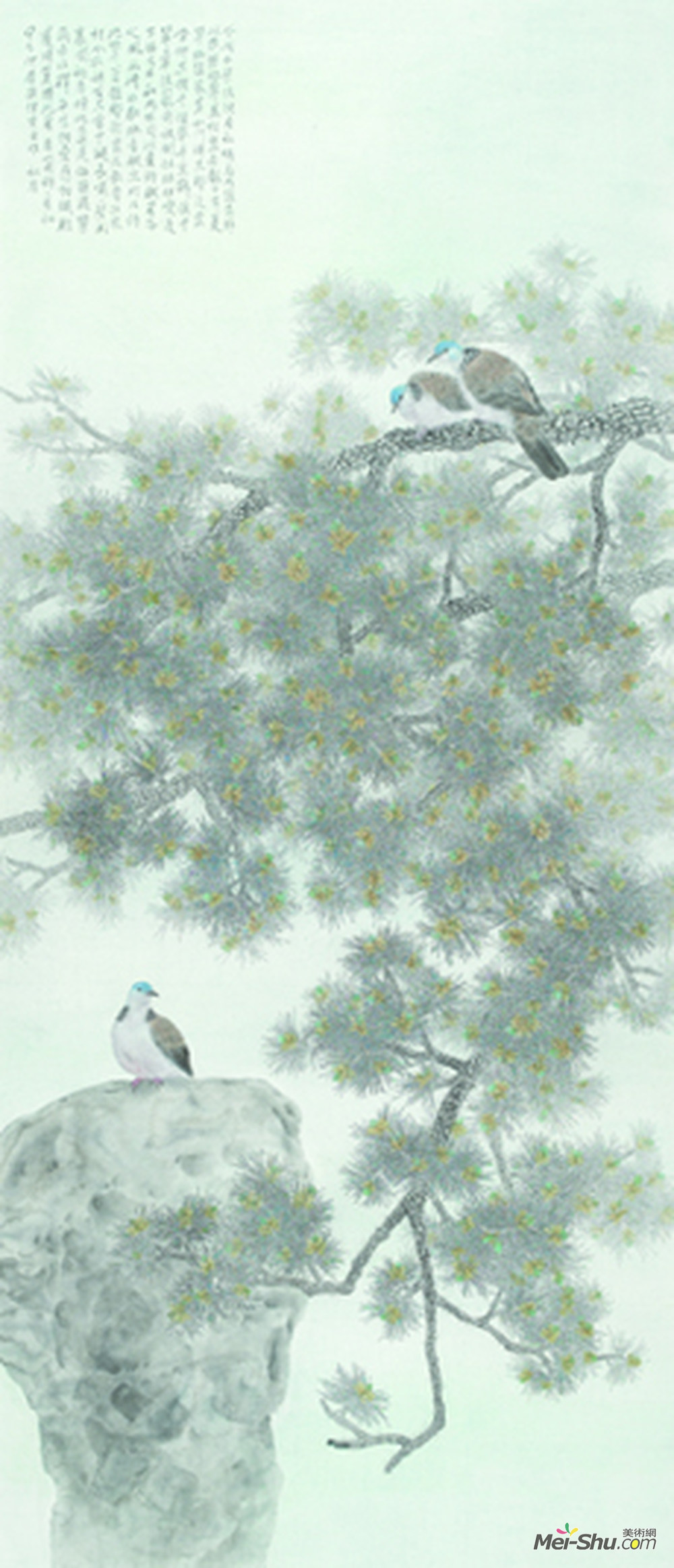 《武当松花迎絮飞》