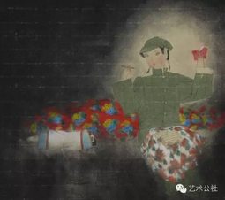 火红年代