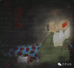 火红年代