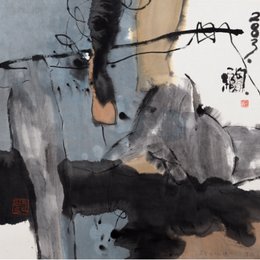 癸未心境