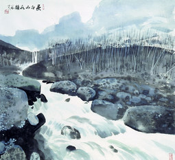 长白山水韵