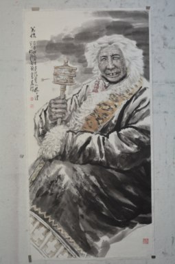 笃信