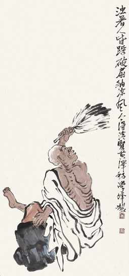 纳凉图