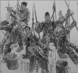 城市的音符