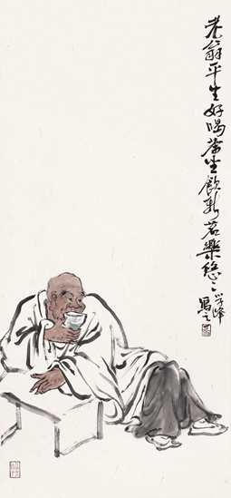 品茗图