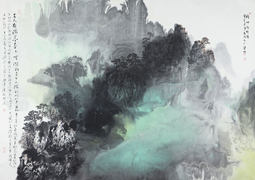移山出晓云