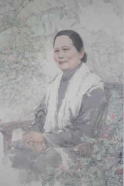 宋庆龄