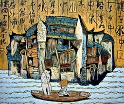 过去的故事