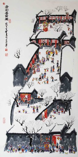 京宅过年图