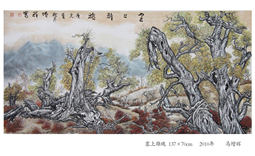 塞上雄魂