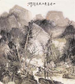山清气爽九秋天
