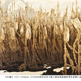 乡情