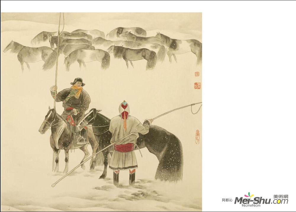 阿都沁 （中国画） 作者：若希