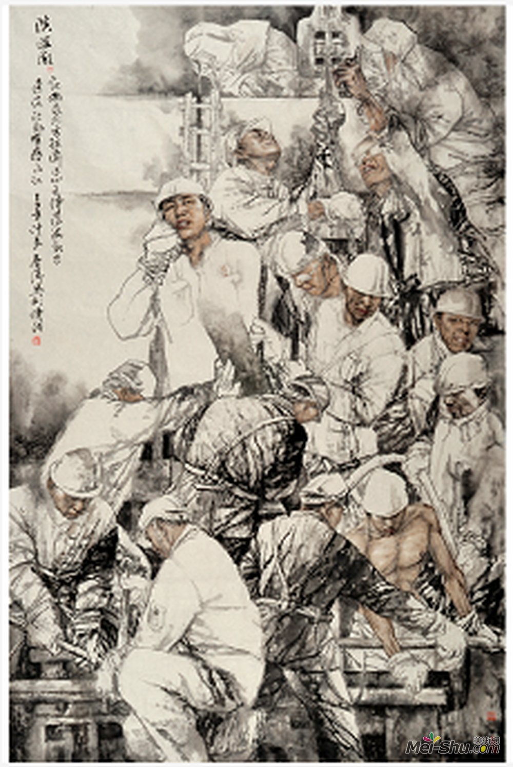 《滨海潮》