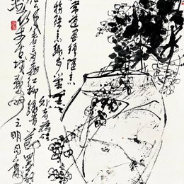 夏趣