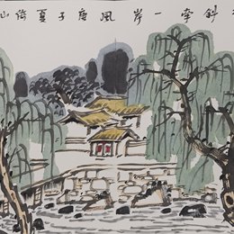 杨柳斜牵一岸风