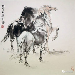 中国画《志远图》