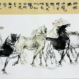 中国画《八骏图》
