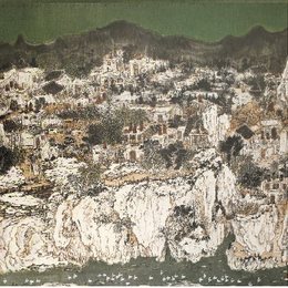 绿色家园