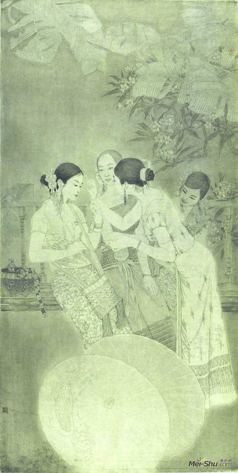 妆