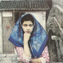 《乡妹》