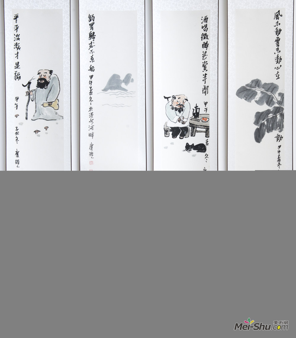 《水墨小品四条屏》