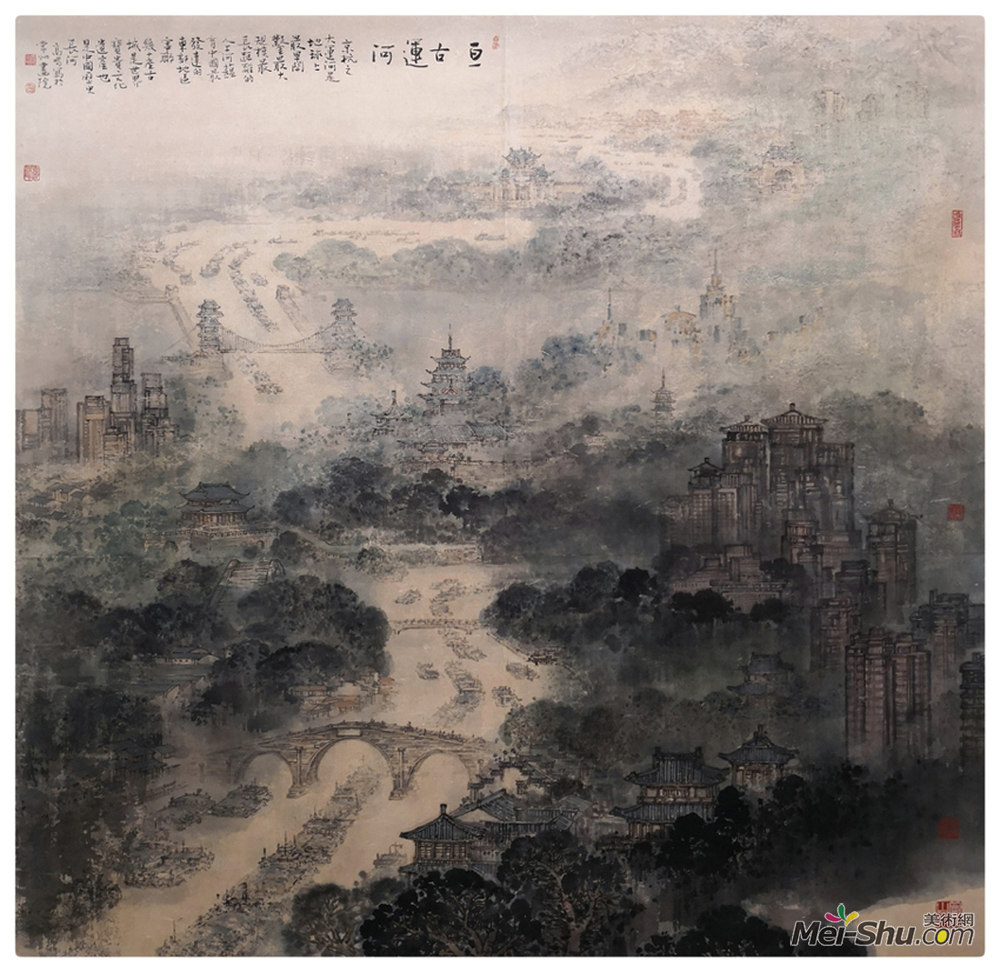 《亘古运河》