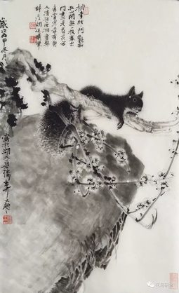 山静此时闲