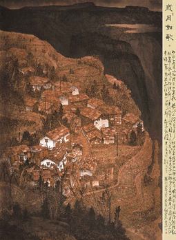 岁月如歌