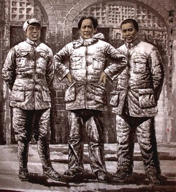 岁月
