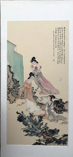 仕女图