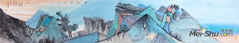 山水
