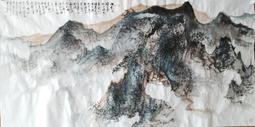 清韵