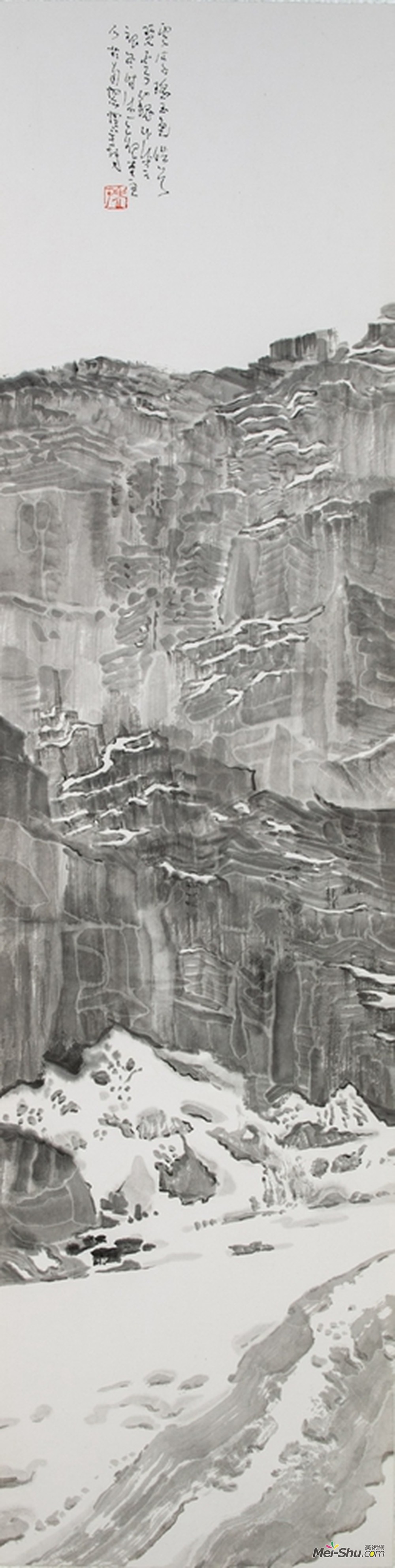 山水