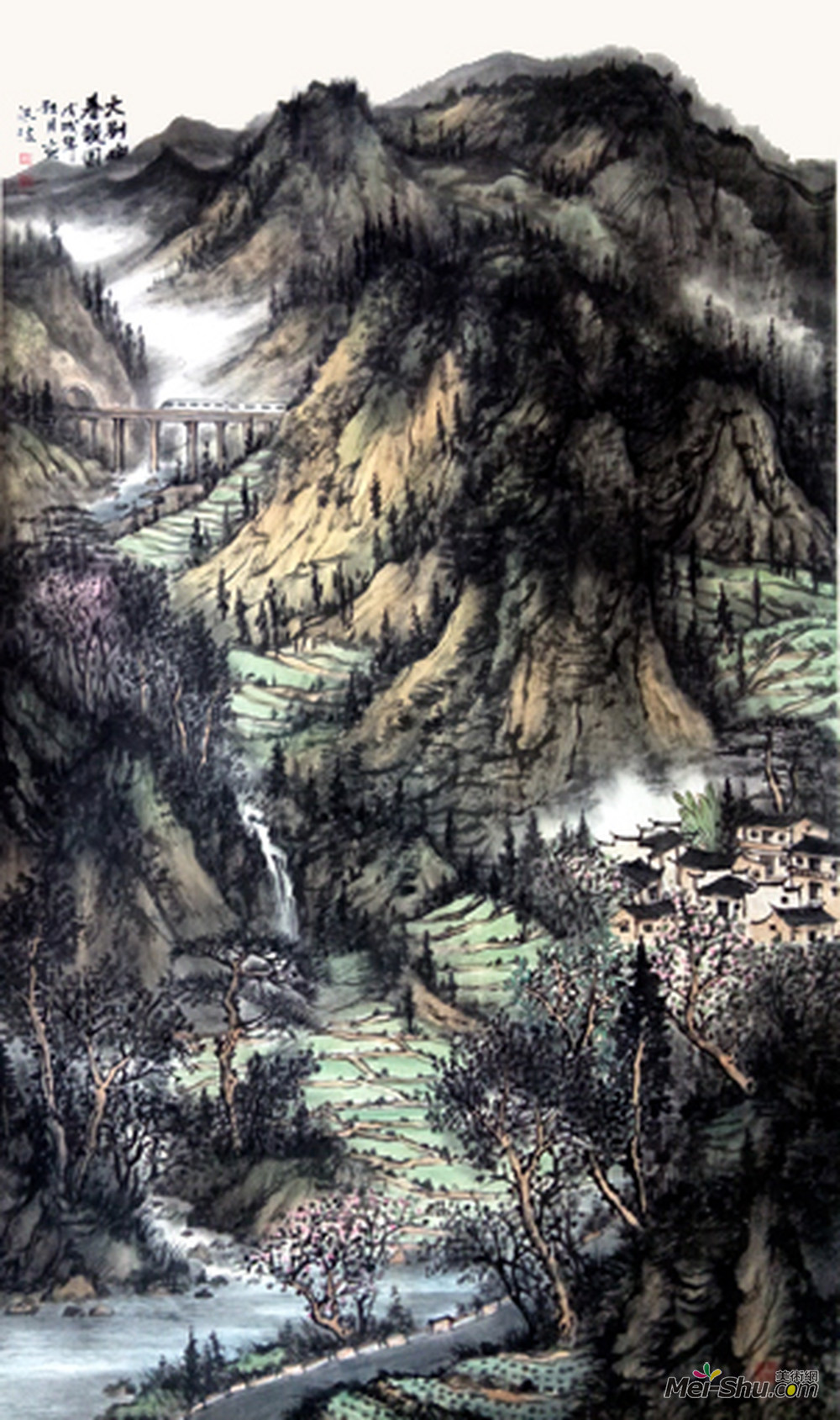 大别山春韵