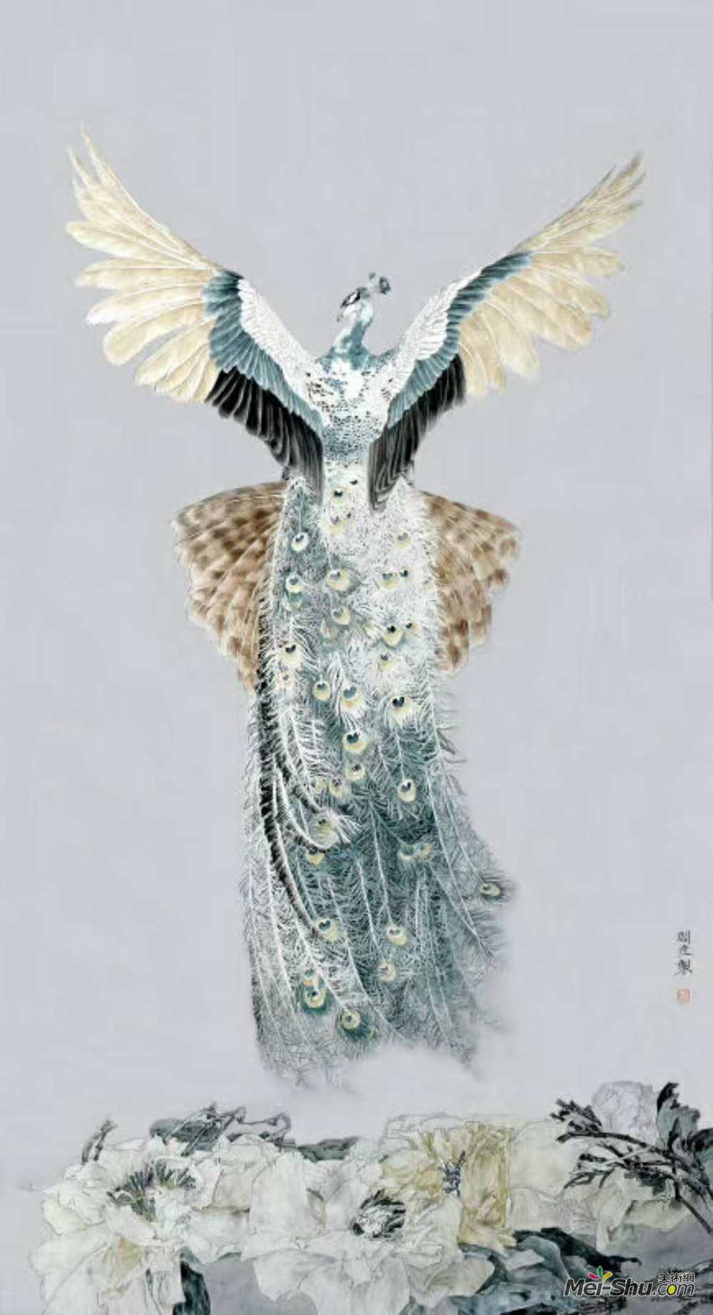 腾