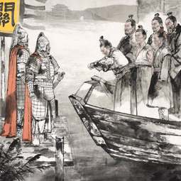 白衣渡江
