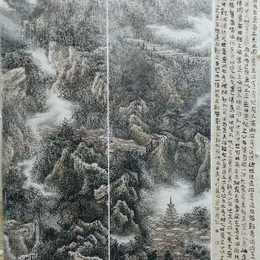 侗乡幽深