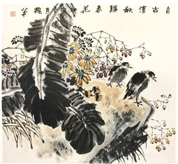自古清秋胜春花