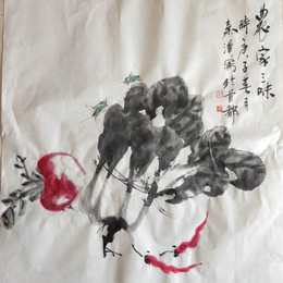 农家三味