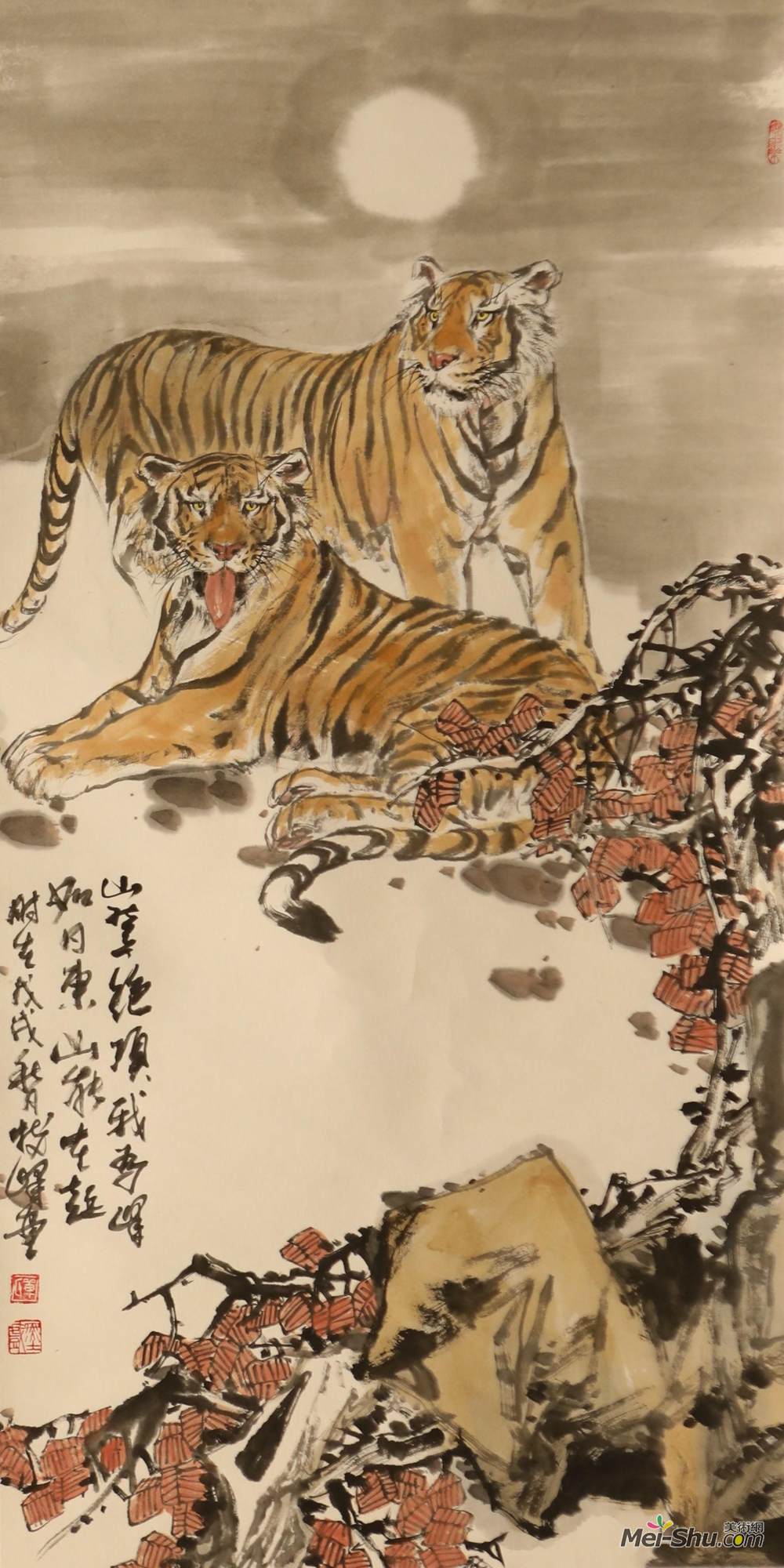 山君图