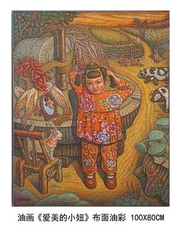 油画《爱美的小妞》
