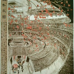 《生态家园》