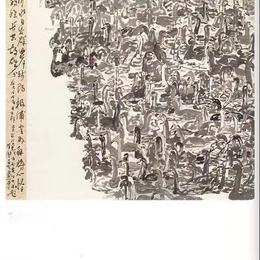 眠沙卧水自成群